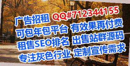 端州卵妹钢结构经营部